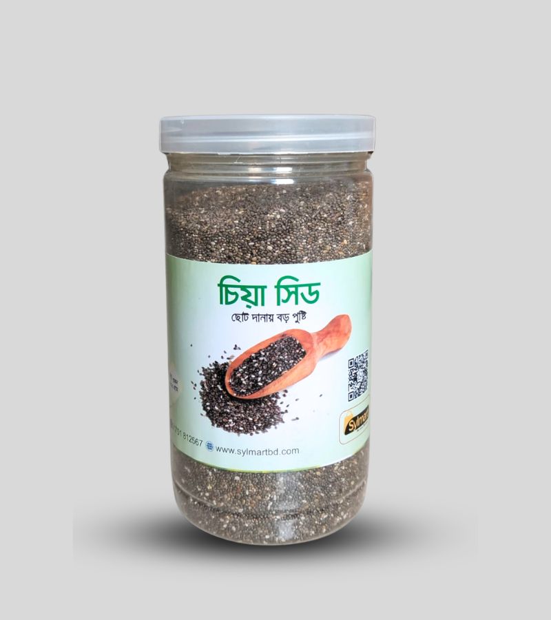 Chia Seed