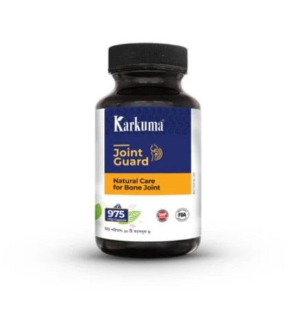 Karkuma Joint Guard