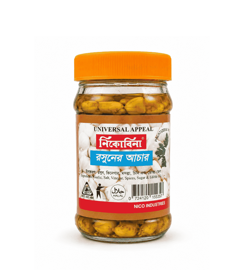 Garlic Pickle